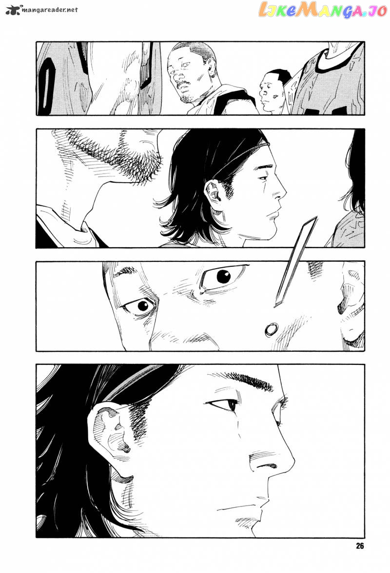 Real, Chapter 61 image 25